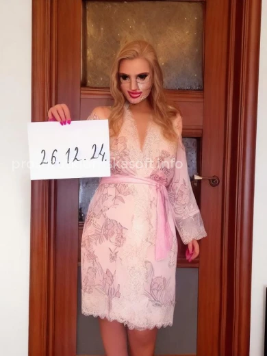 Проститутка Ольга - Фото 3 №144365
