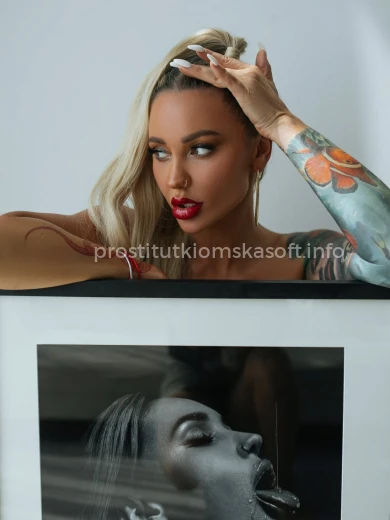 Проститутка Янина - Фото 5 №180846