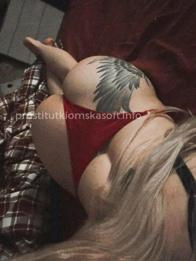 Проститутка Карина - Фото 1 №180856