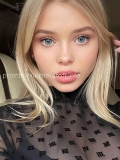 Проститутка Юля - Фото 2 №39500