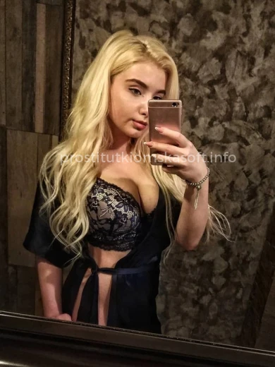 Проститутка Алина - Фото 1 №53179