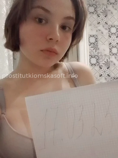 Проститутка Вика - Фото 1 №69010
