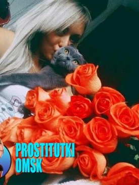 Проститутка Антонина